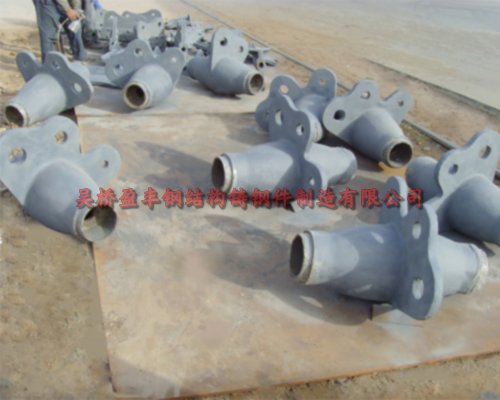 鋼結(jié)構(gòu)鑄鋼節(jié)點6.jpg